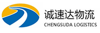 湖州到秀英区物流公司